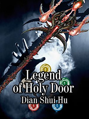 cover image of Legend of Holy Door
